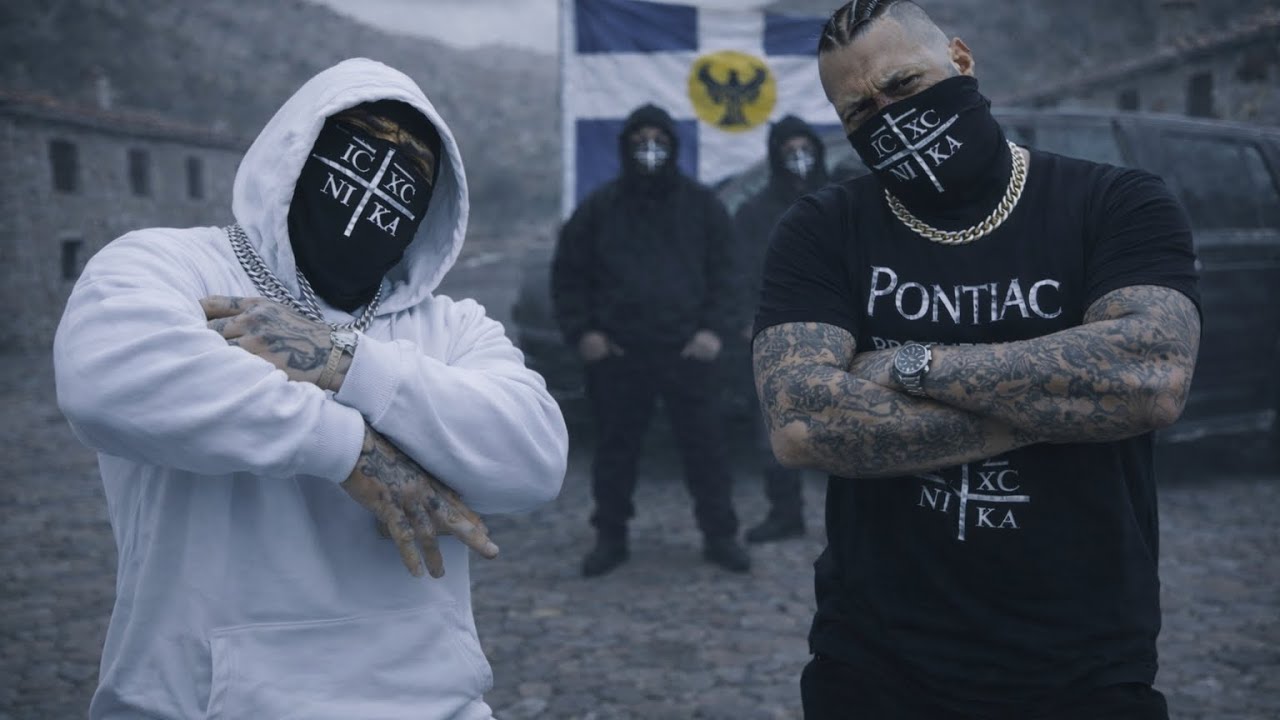 Ωρολο - Θυμάμαι (feat. Καλιακούδας) [Official Video] Pontiac Brotherhood 