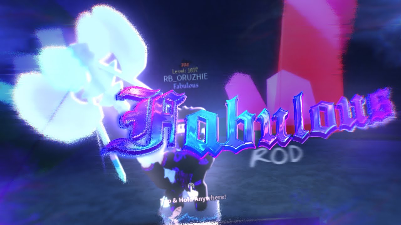 FABULOUS ROD ЛУЧШИЙ АКВАРИУМ УЖЕ ЗДЕСЬ? ФИШ