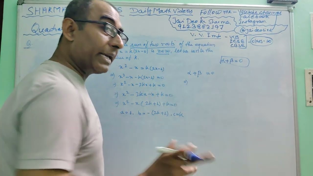 Chapter -Quadratic Equation # class 10 # for wb, icse, cbse and other boards....