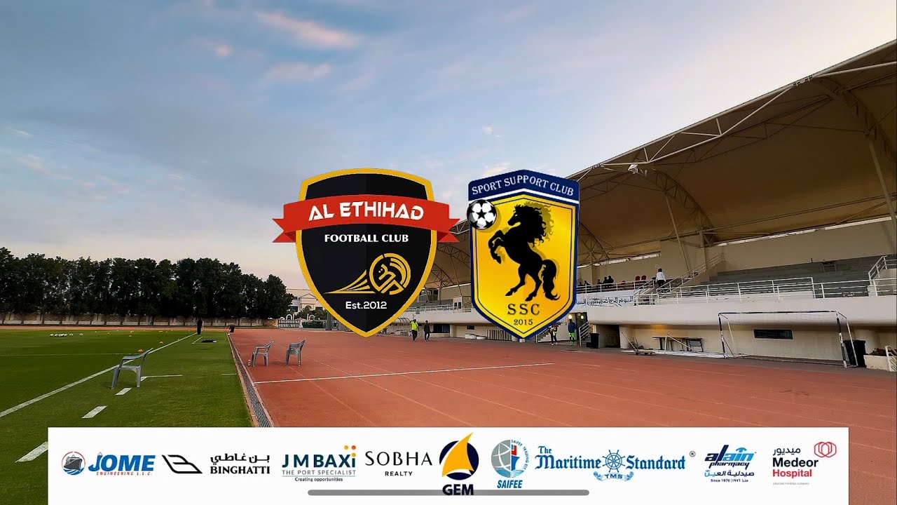 Al Ethihad Club secures a commanding 4-1 victory against Sport Support Club! ⚽💪