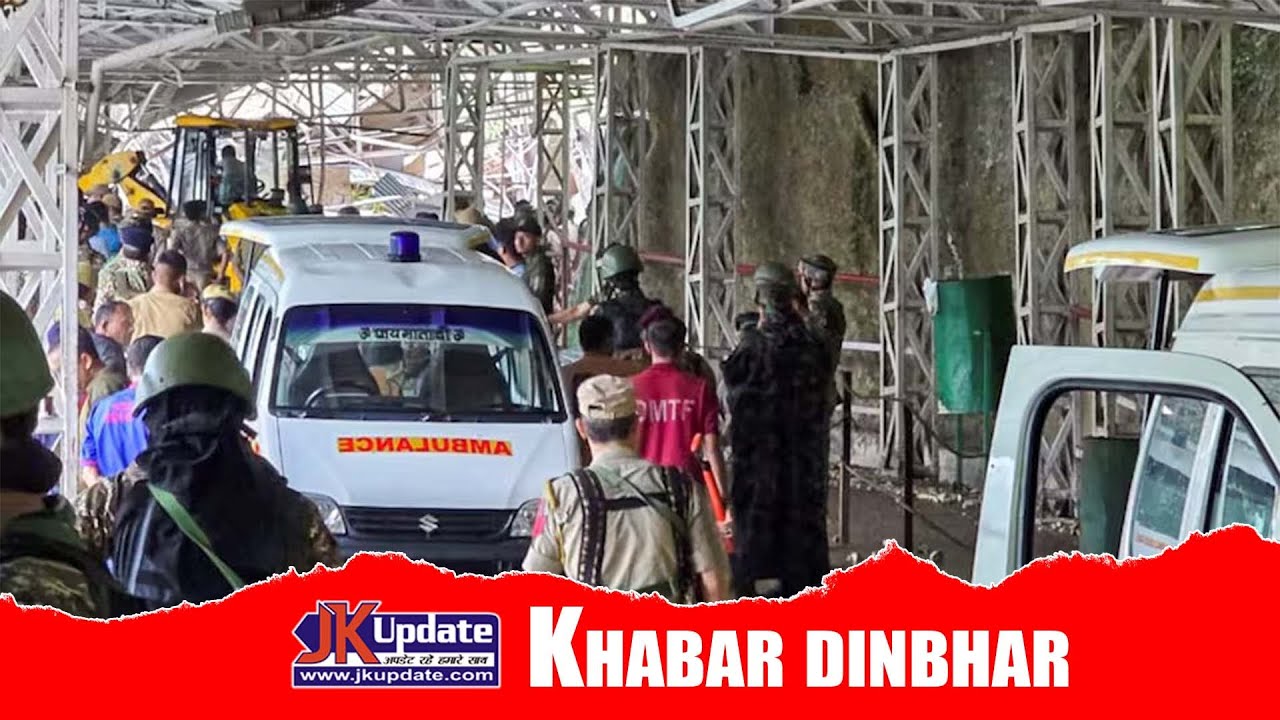 Top news of Jammu Kashmir Khabar Dinbhar 24 Oct 2025