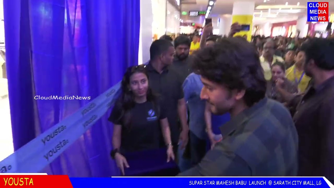 Mahesh Babu Lanches Yousta Reliance Retail Showroom At Sarath City Mall