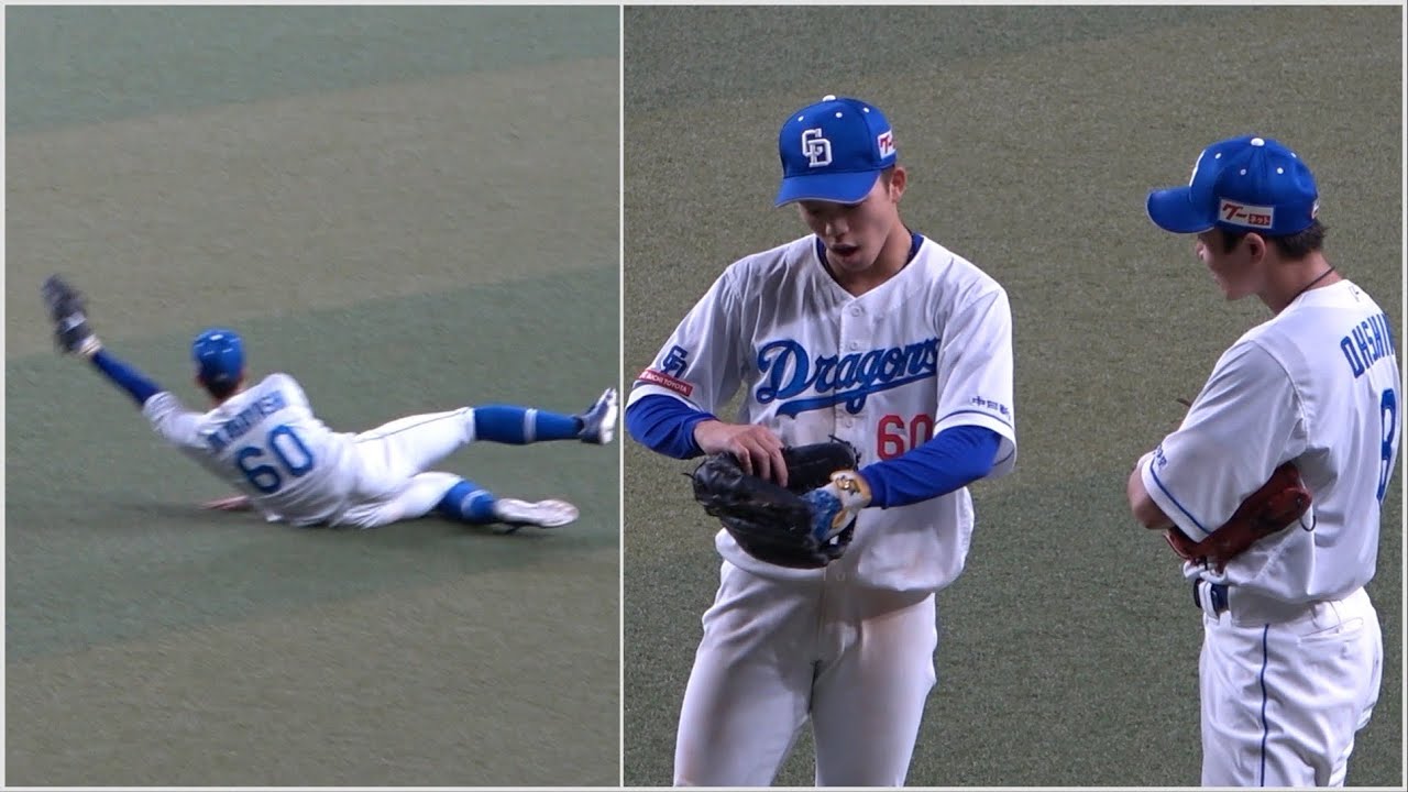 岡林が地面スレスレで打球をスライディングキャッチ！大島と一緒にリプレー検証を待つ (2023/09/25)