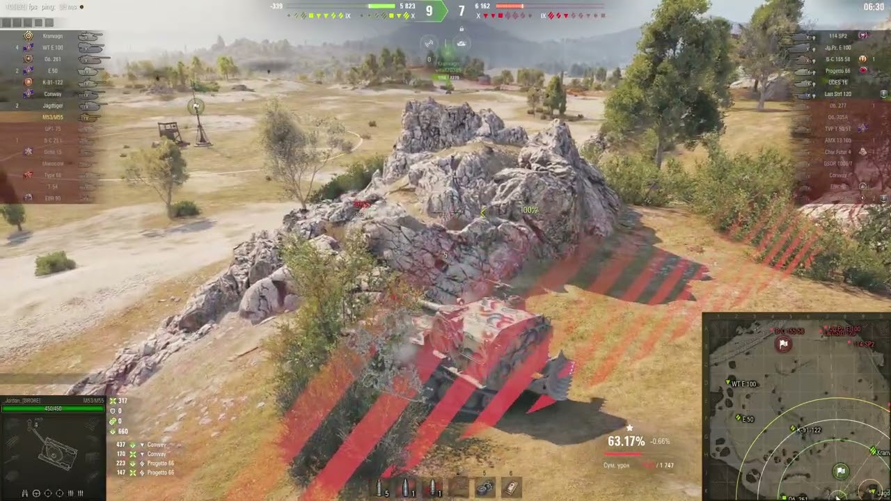 Медаль Фадина на арте М53-55.