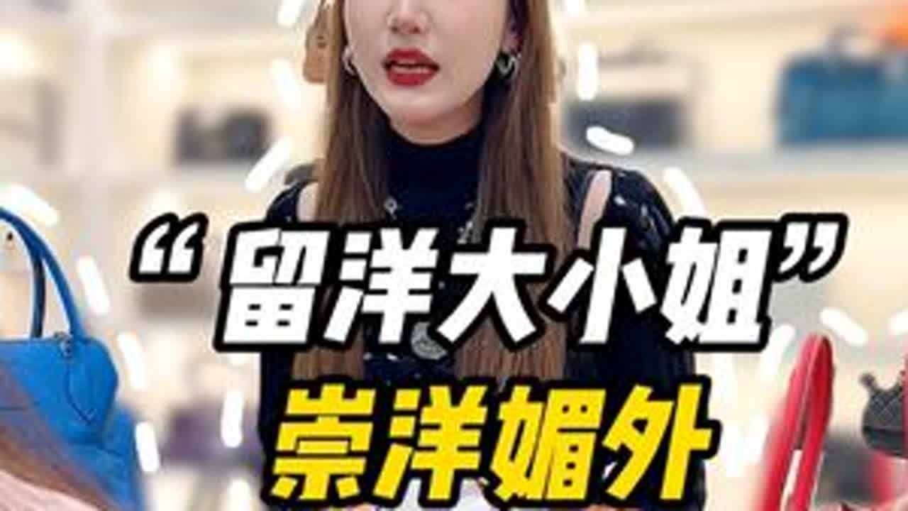 崇洋媚外，99看不惯直接回怼#正能量 #剧情反转 #奇葩 #一定要看到最后 #万万没想到