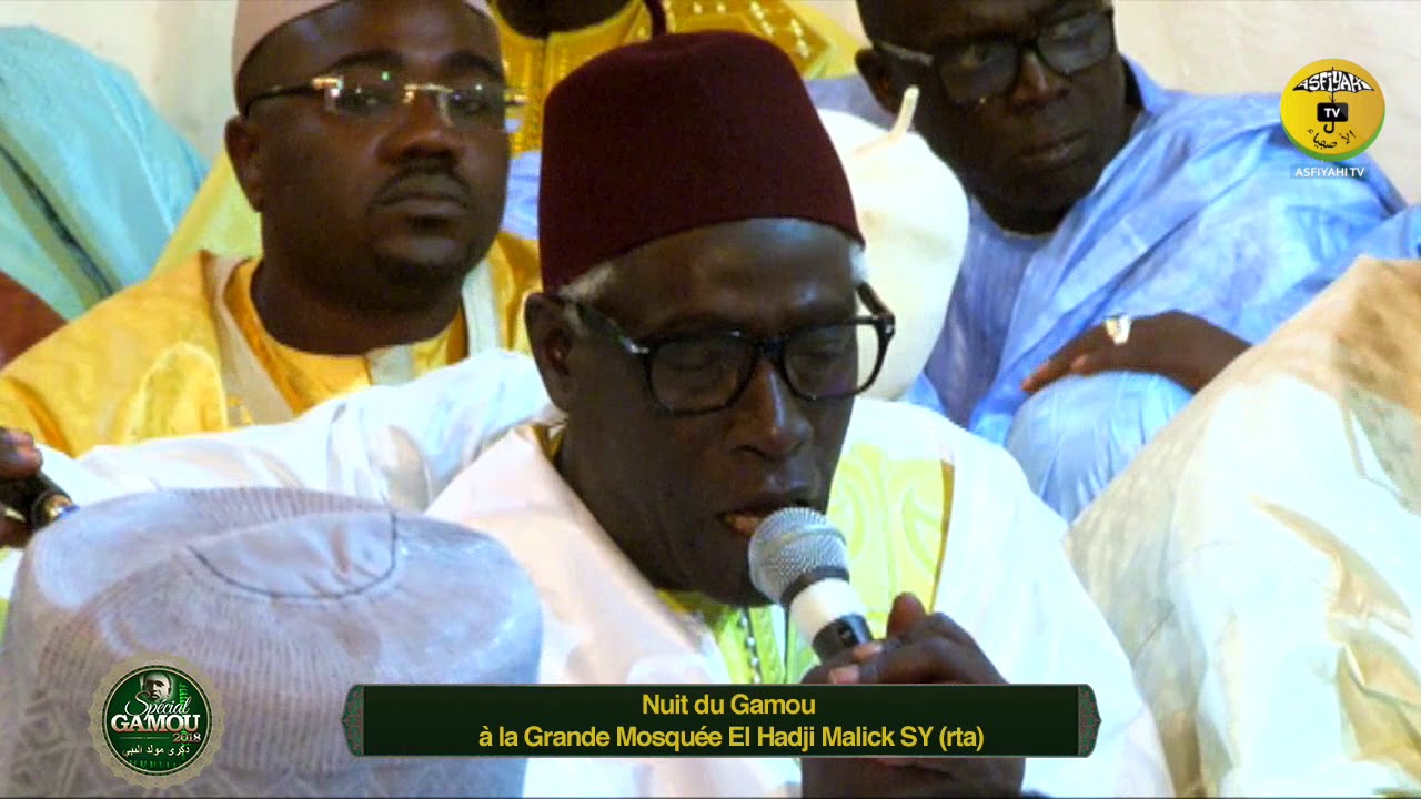 P1 - Nuit du Gamou 2018 - Chants Religieux de Abdoul Aziz Mbaaye et son groupe