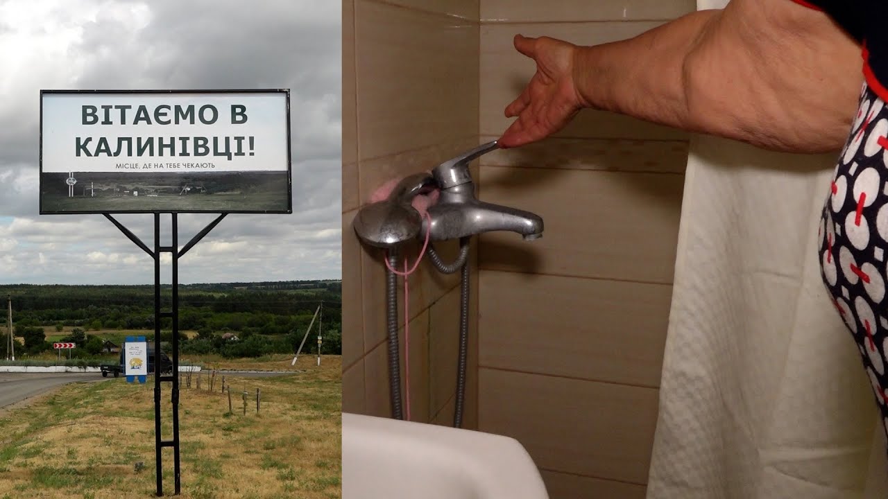 Ліміти на воду чи земельне питання? Пенсіонерка на Кіровоградщині залишилася без води | CBN