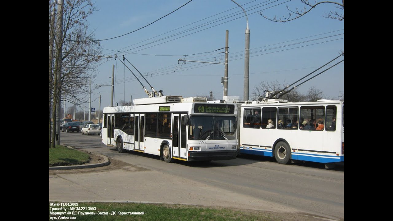 Троллейбус Минска БКМ-221, борт.№3553, марш.25 (06.06.2019)