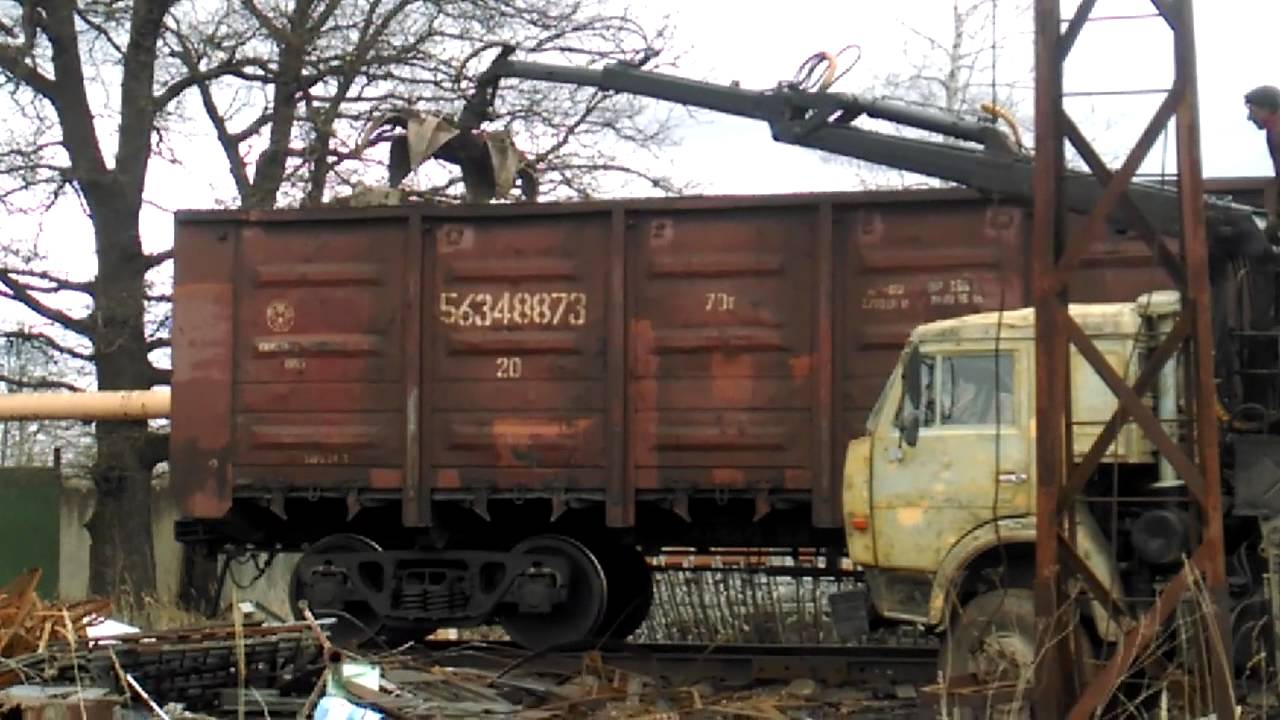 Погрузка металлолома ломовозом в жд вагон, Калуга
