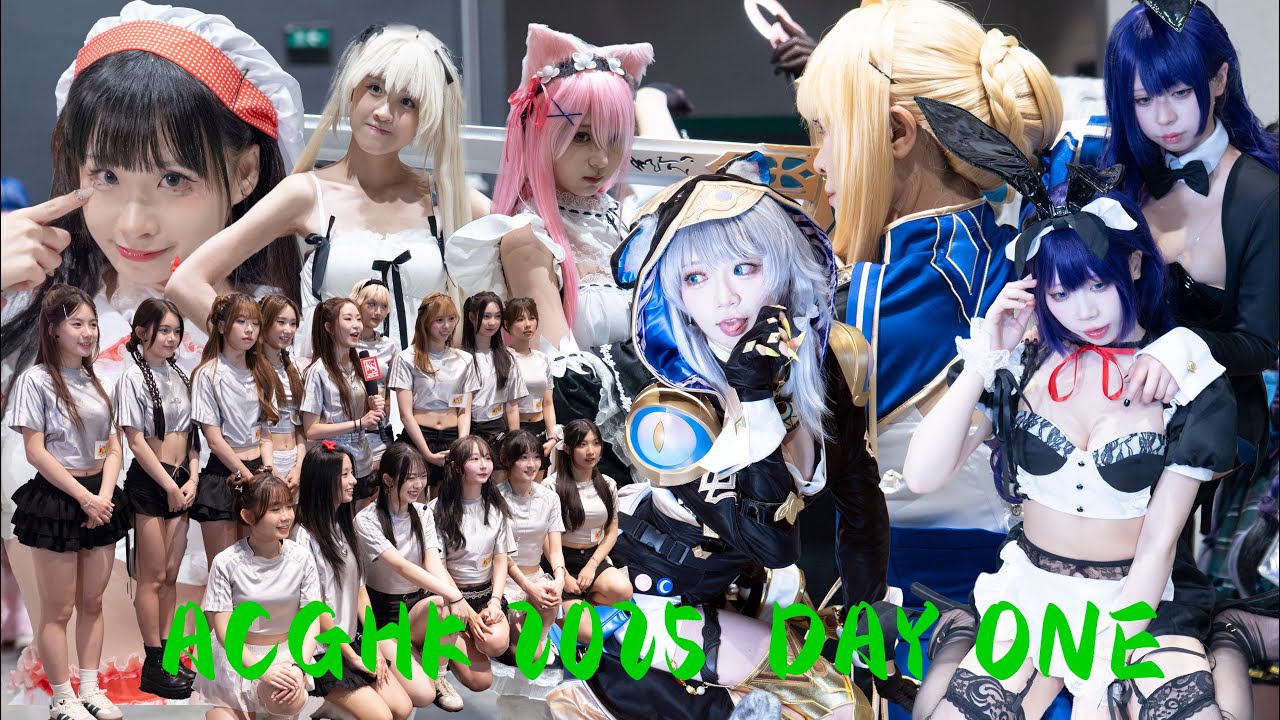 ACGHK 2025  DAY ONE｜cosplay ，偶像女生，伊織もえ，詹天文，姚焯菲！25/7/2025