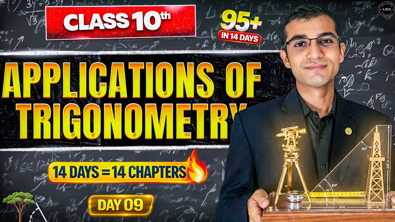 Some Applications of Trigonometry in 1 Shot | Class 10 Maths | 14 Days Series | Day-08