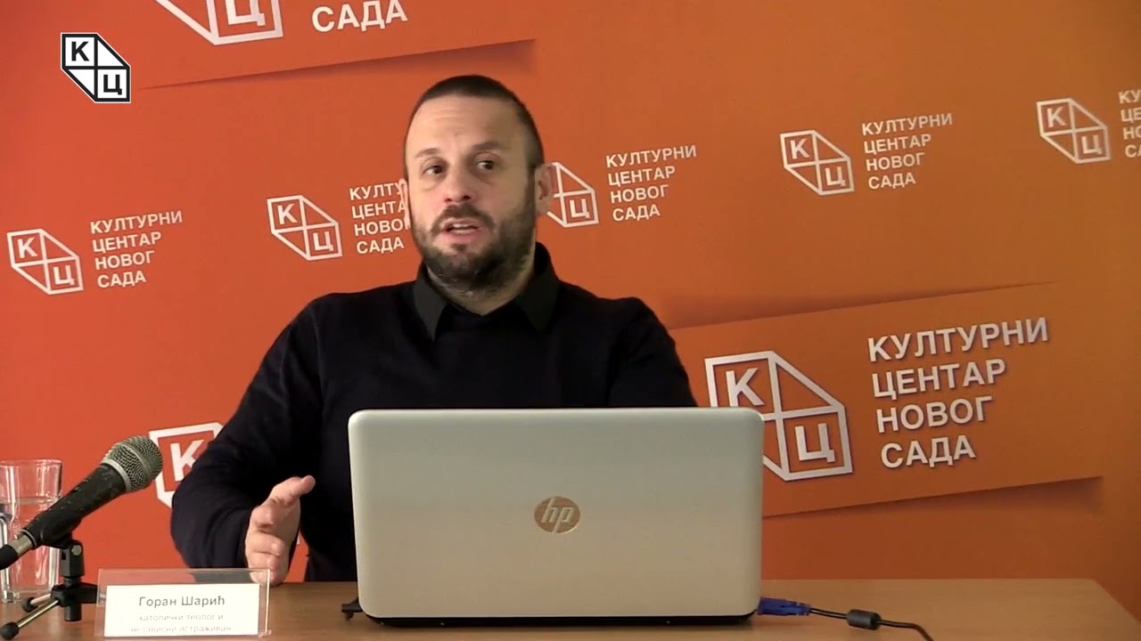 Goran Šarić - „Srbi i Jevreji – prošlost, sadašnjost, budućnostˮ