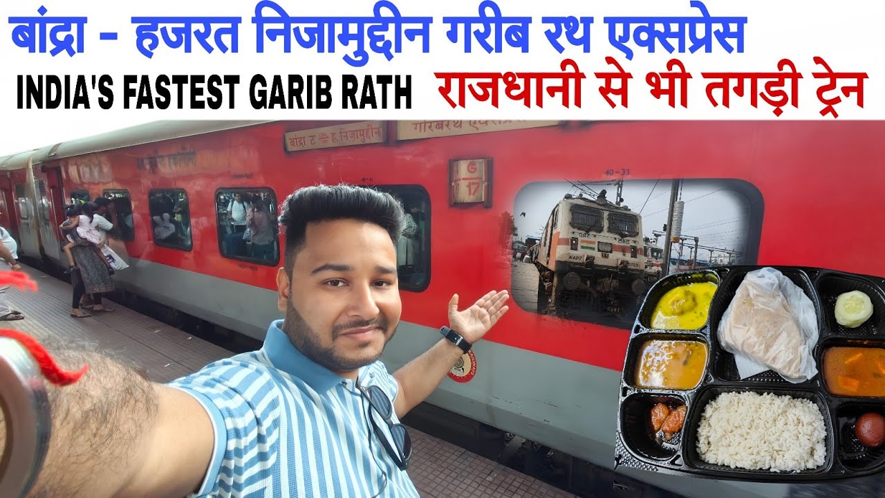 12909 Garibrath Express | Mumbai to Delhi by Train | India's Fastest Garibrath Express train Journey