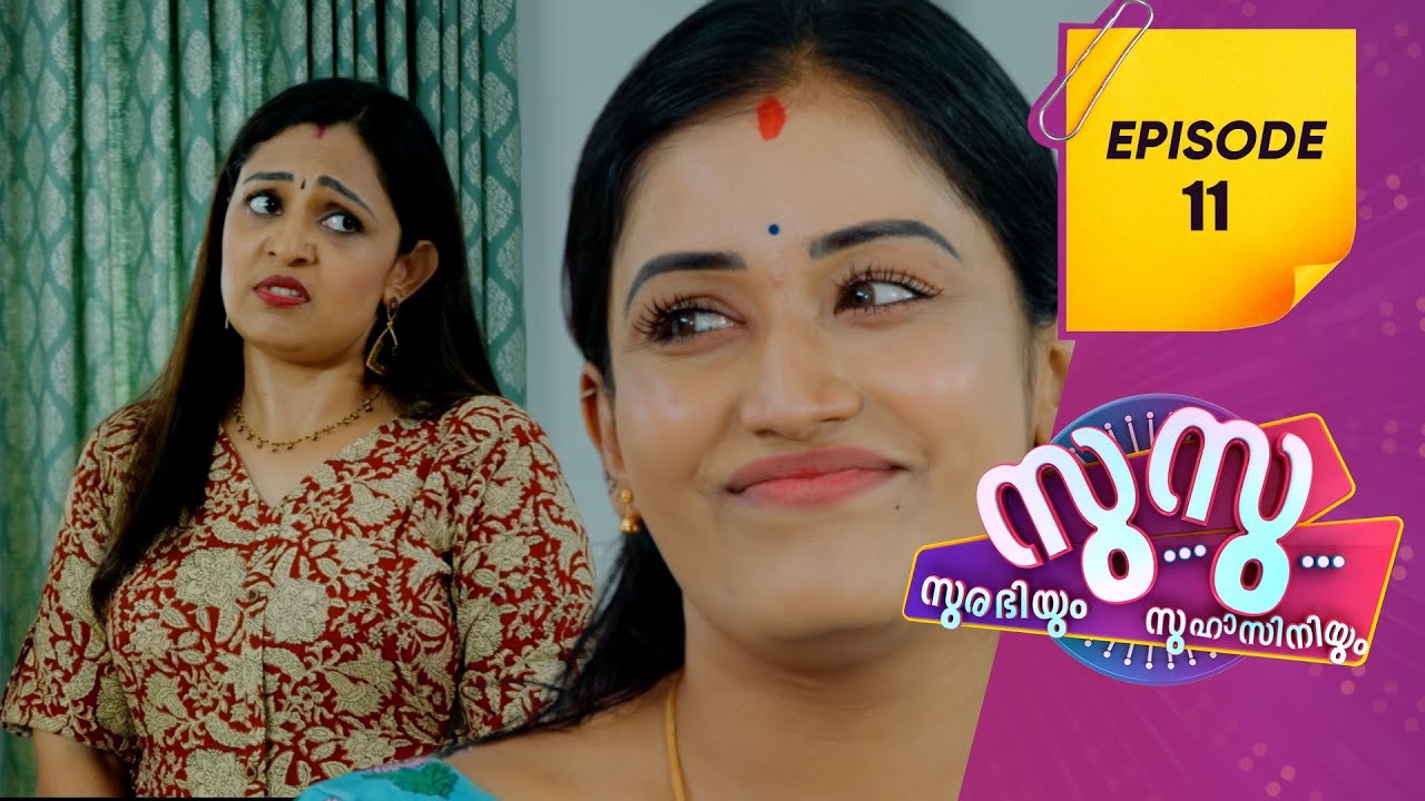 Surabhiyum Suhasiniyum 2  | Flowers | EP # 11