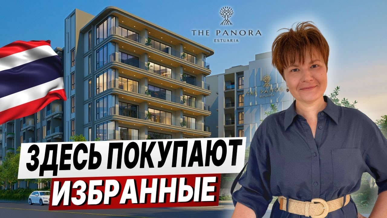 НЕ ХАЙП. НЕ ШОУ. Но именно это покупают ИНВЕСТОРЫ!