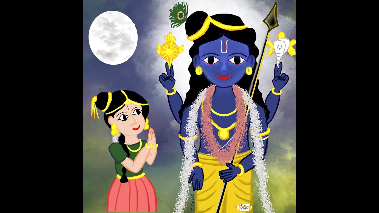 கோதையின் தமிழில் கீதையின் சாரம் - திருப்பாவை பாசுரம் - 1