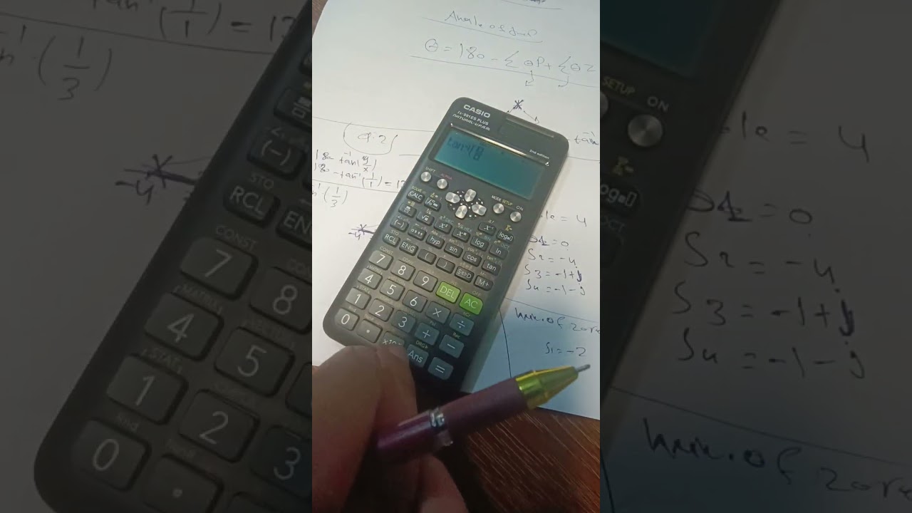 (ROOT LOCUS) شرح زاوية دبارجر