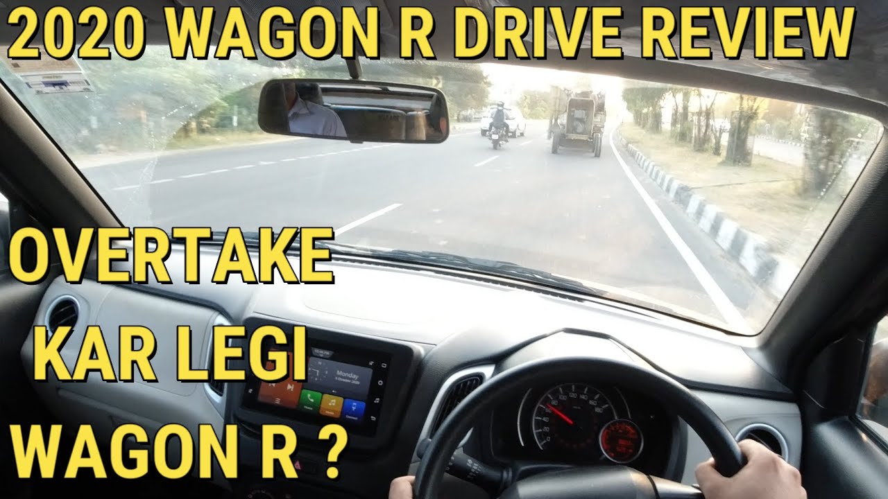 WAGON R DRIVE REVIEW| ACCLERATION|HANDLING |OFFROAD| HIGHWAYS|OVERALL PERFORMANCE| RIDE QUALITY