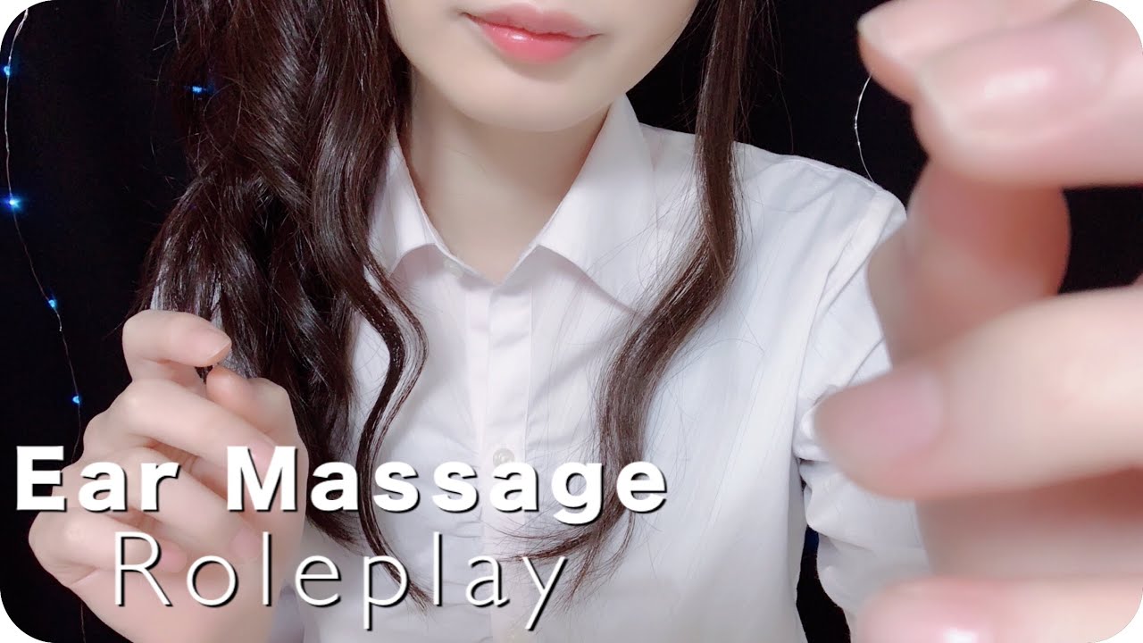 ［ASMR］耳の奥を刺激する耳マッサージロールプレイ asmrCham 音フェチ