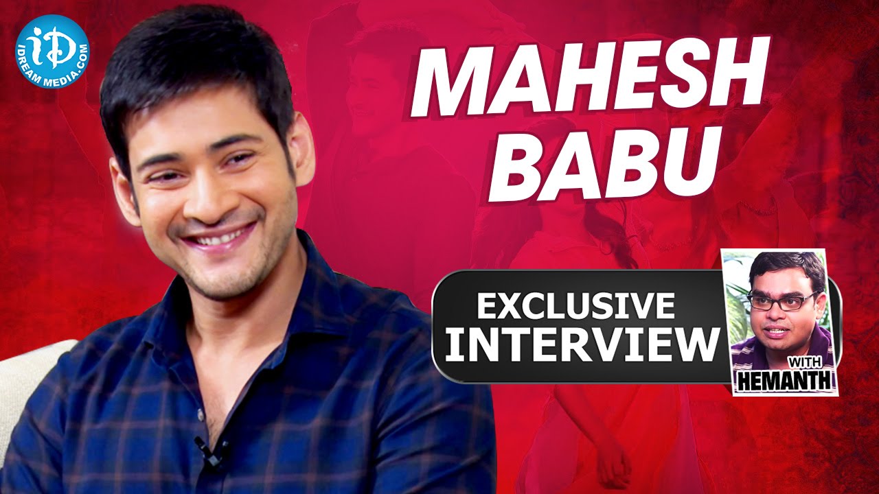 Mahesh Babu Exclusive Interview || Talking Movies With iDream # 162 || #Brahmotsavam