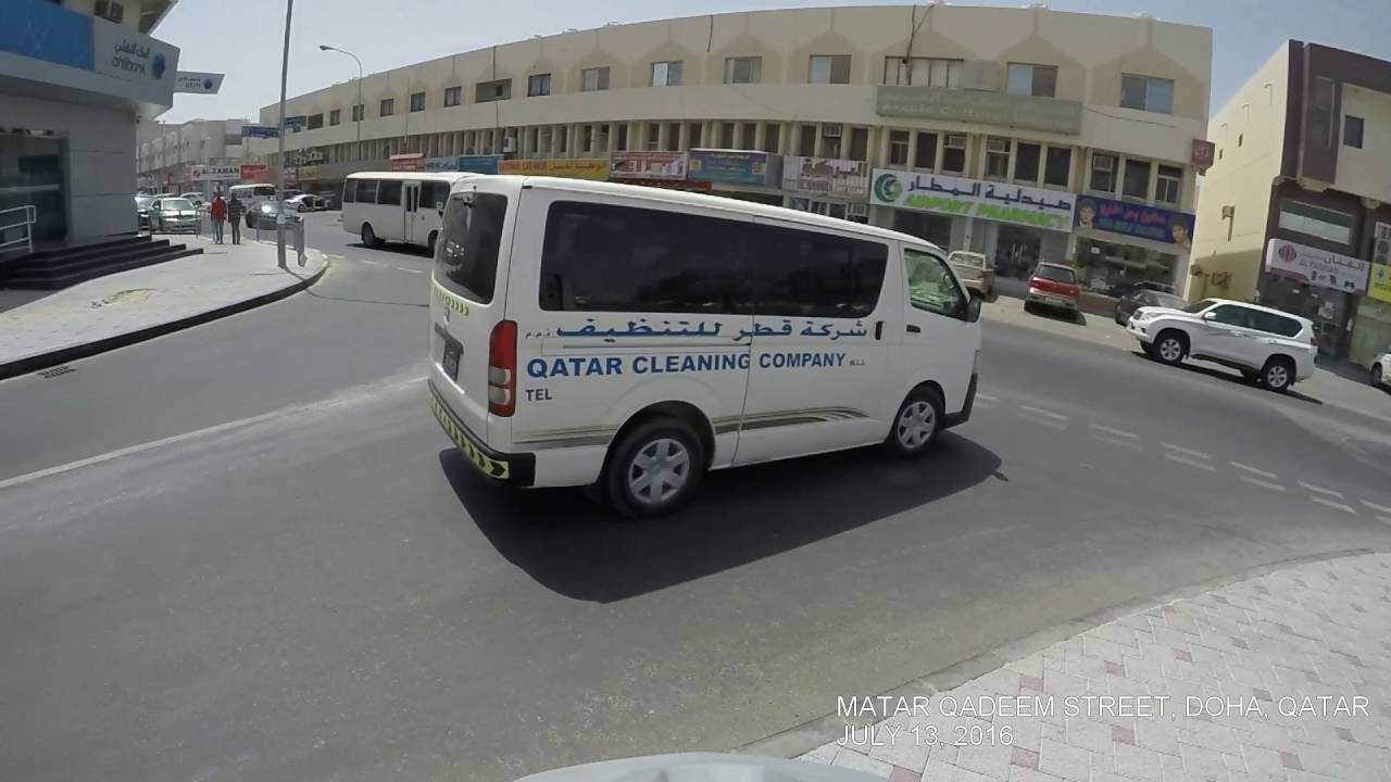 MATAR QADEEM DOHA QATAR