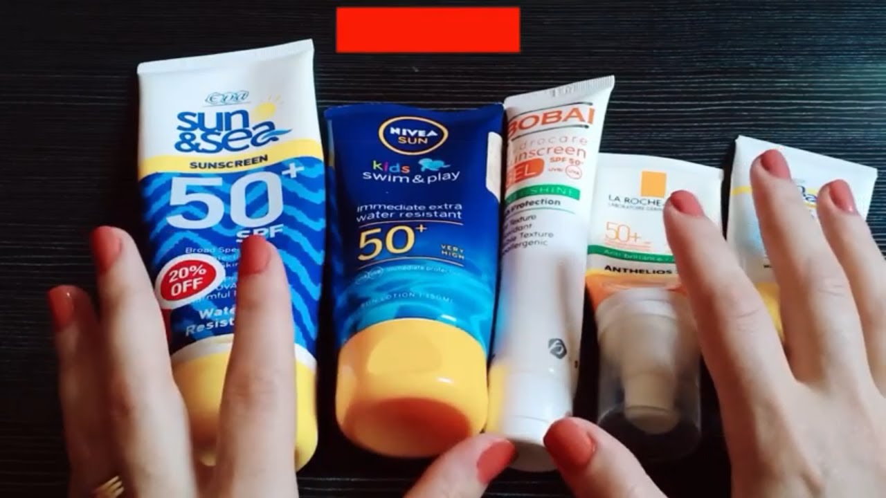 بعض انواع الصن بلوك sun block
