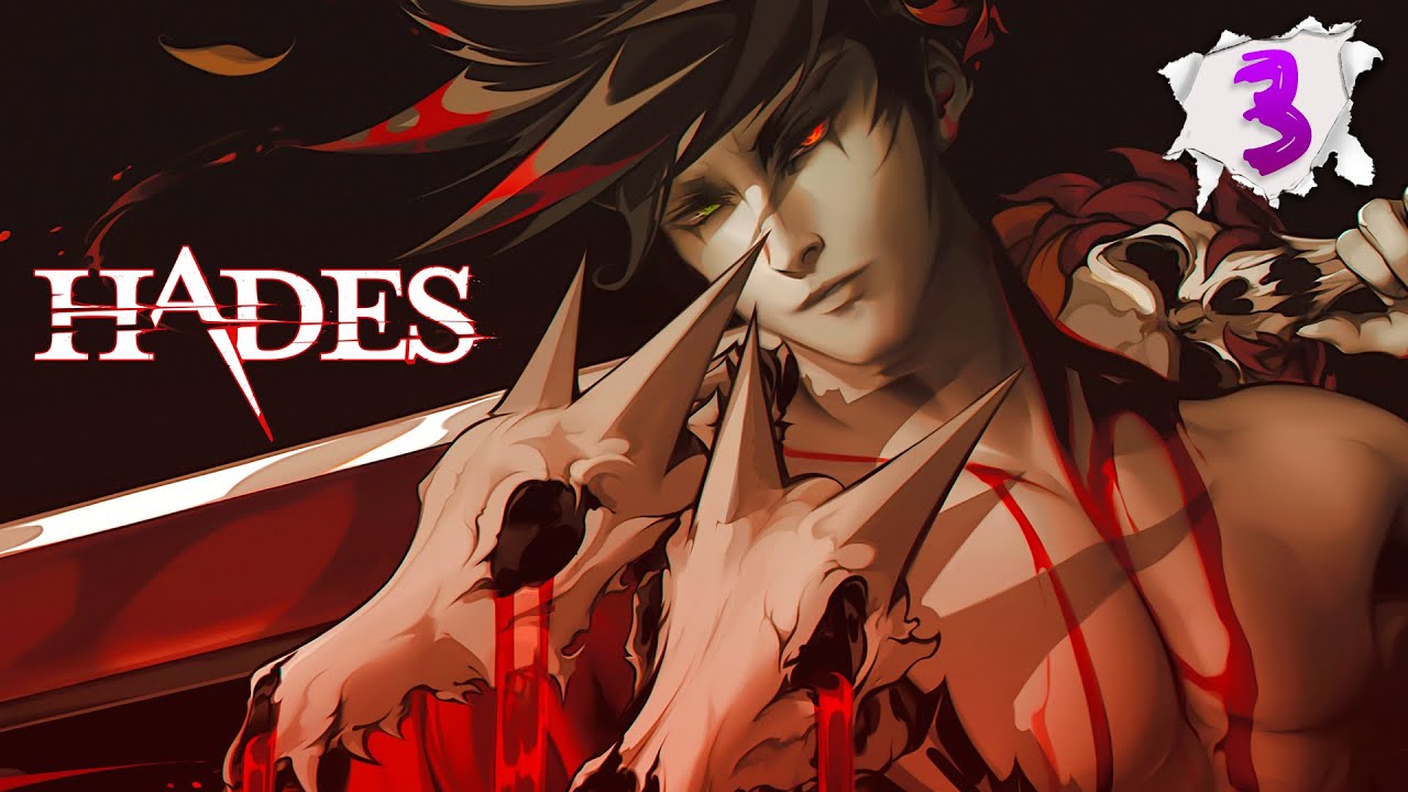 Путь наверх | Хэйдес / Hades #3