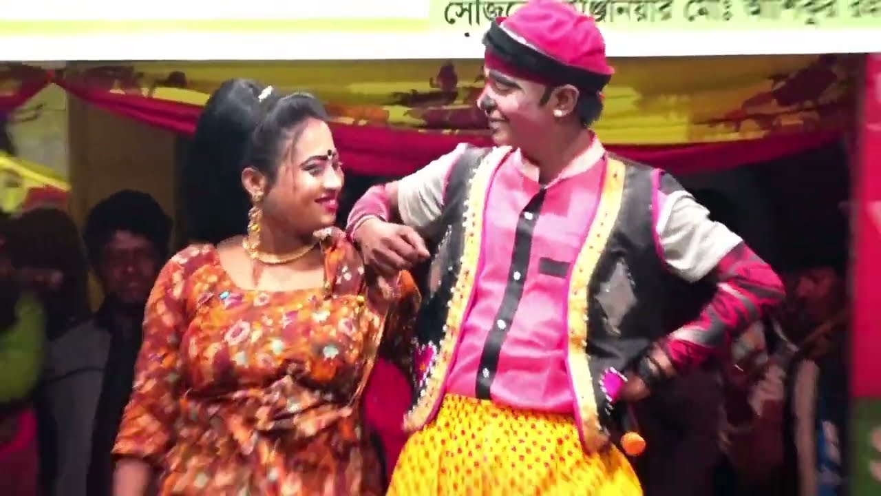 যারা বউ দেখে ভয় পান | Bow Dekhe Boy Paan | New Comedy By Kangal Sohel Jonto | 2024 New Funny Video