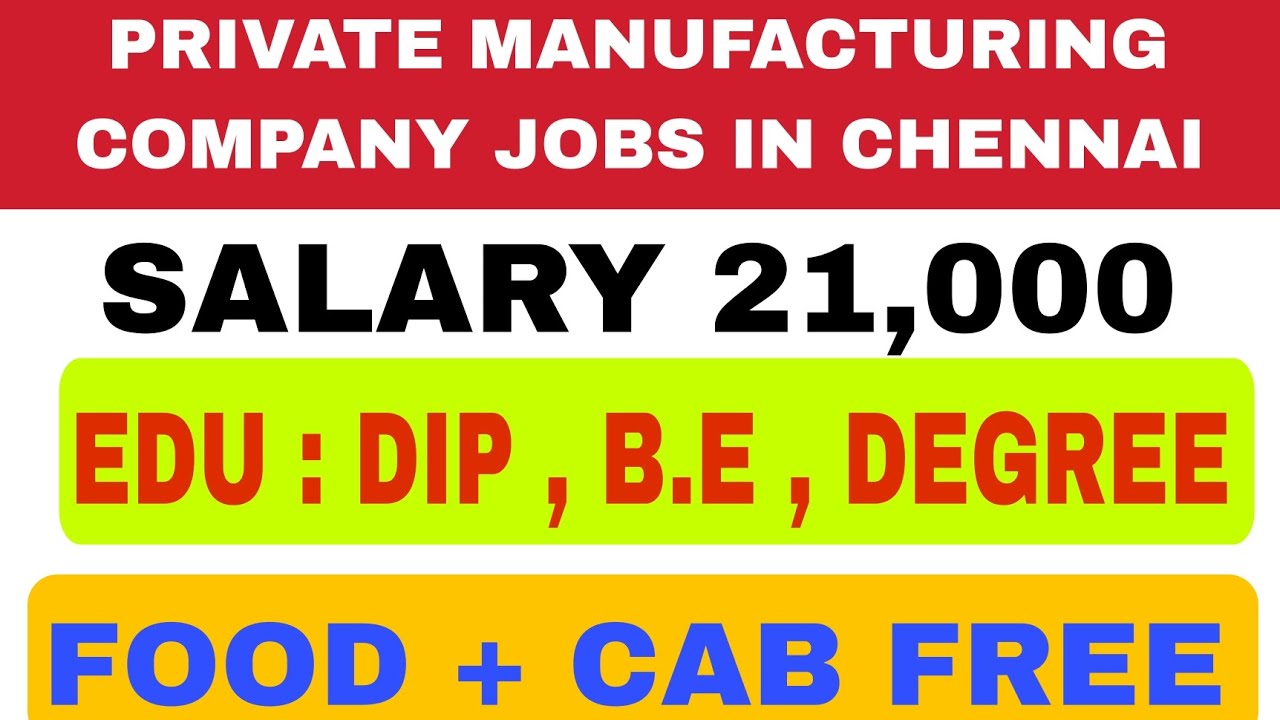 Private company jobs | Chennai jobs 