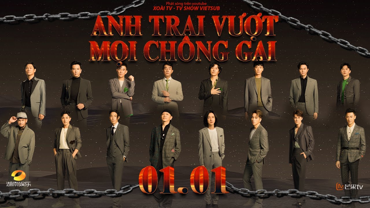 【FULL】Anh Trai Vượt Mọi Chông Gai S2 - EP1.1| 32 anh trai hội tụ, hứa hẹn 1 mùa rực lửa.