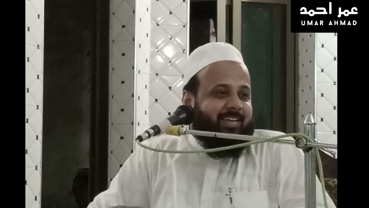 سید زکریا شاہ صاحب کا بیان اخلاص اور تقوی #qudsi313