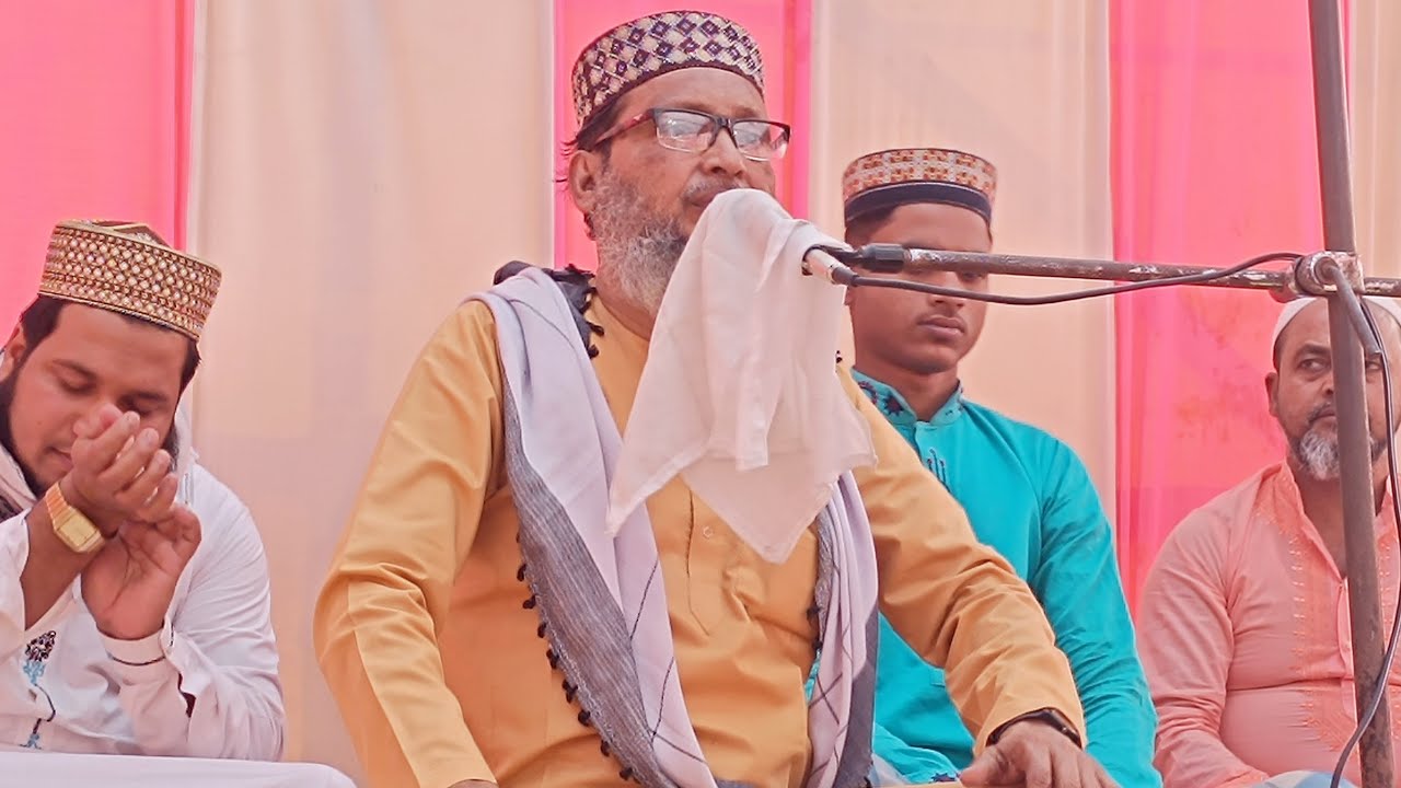 🛑LIVE🛑ভাঙ্গড় থেকে সরাসরি লাইভ ! খোকা মাওলানা মশিউর রহমান//ইফতারি মজলিশ গুরুত্বপূর্ণ ওয়াজ
