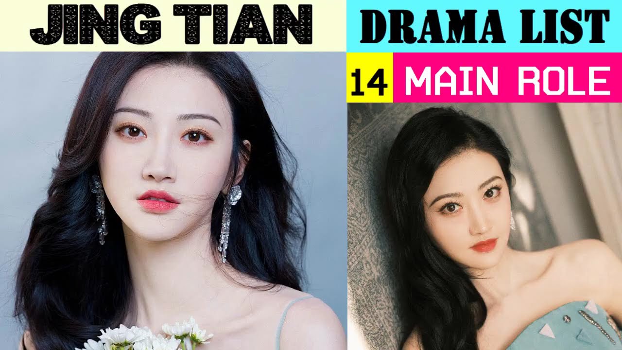 景甜 Jing Tian | Main Role | Jing Tian Drama List | ADL