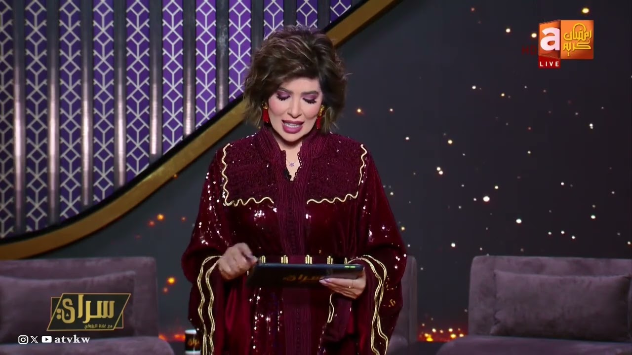 هوشة سوشيال ميديا 