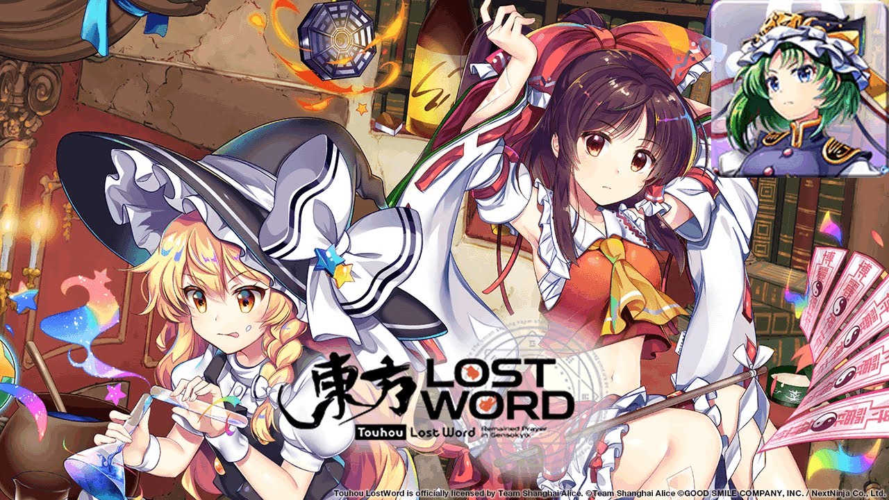 Judgment Days (Eiki) - Touhou Lost Word Music Extended