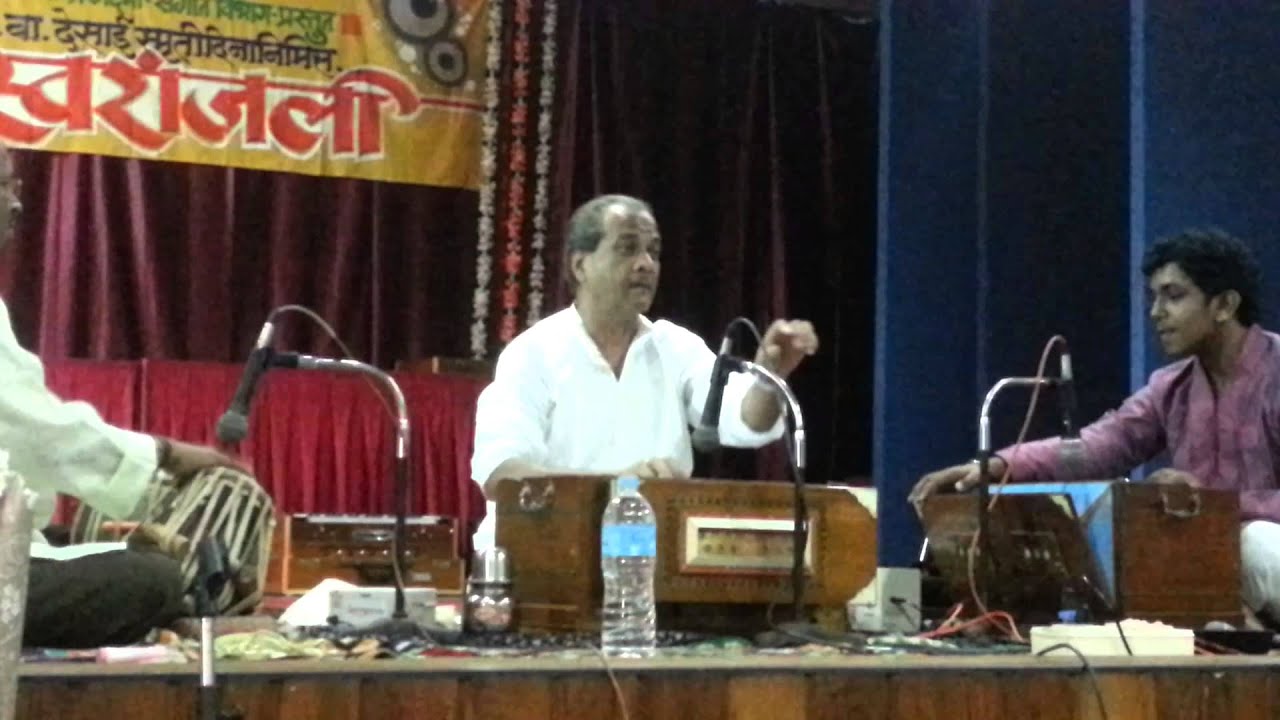 Harmonium solo, Vishwanath Kanhere