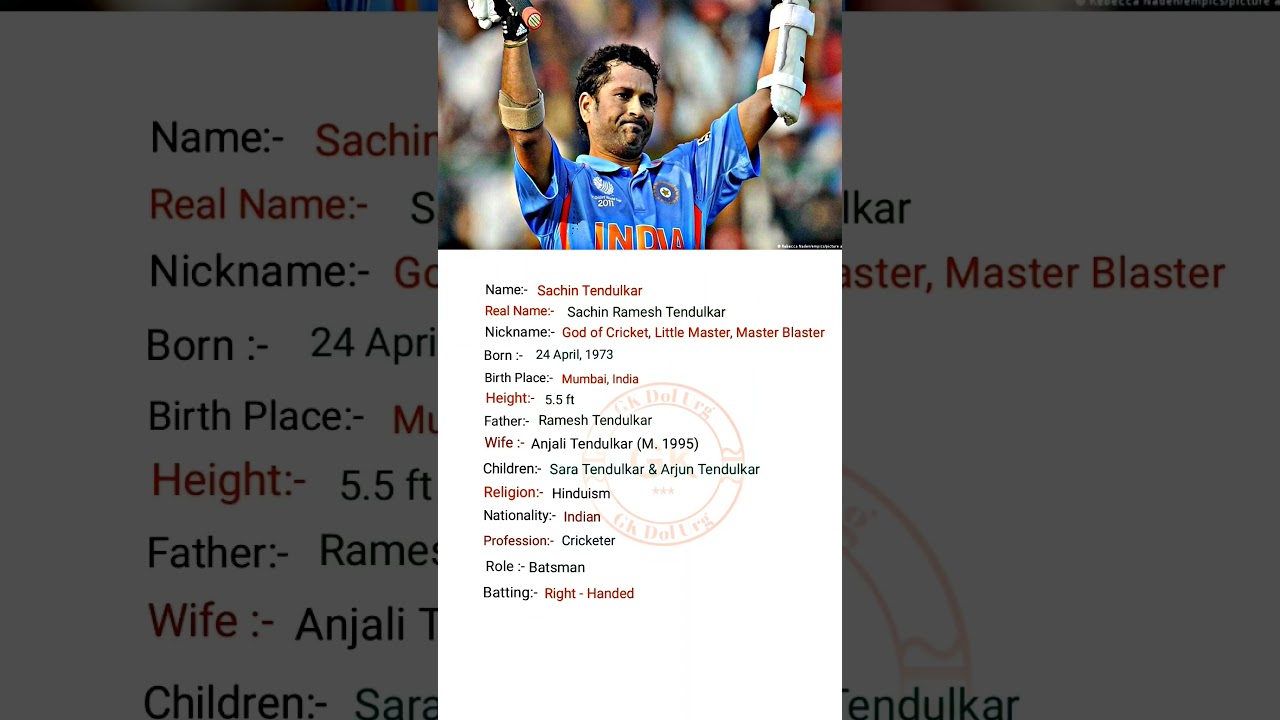 Indian cricketer Sachin Tendulkar ji ka Biography #viral #shortvideo #shorts#cricket #bcci #sachin