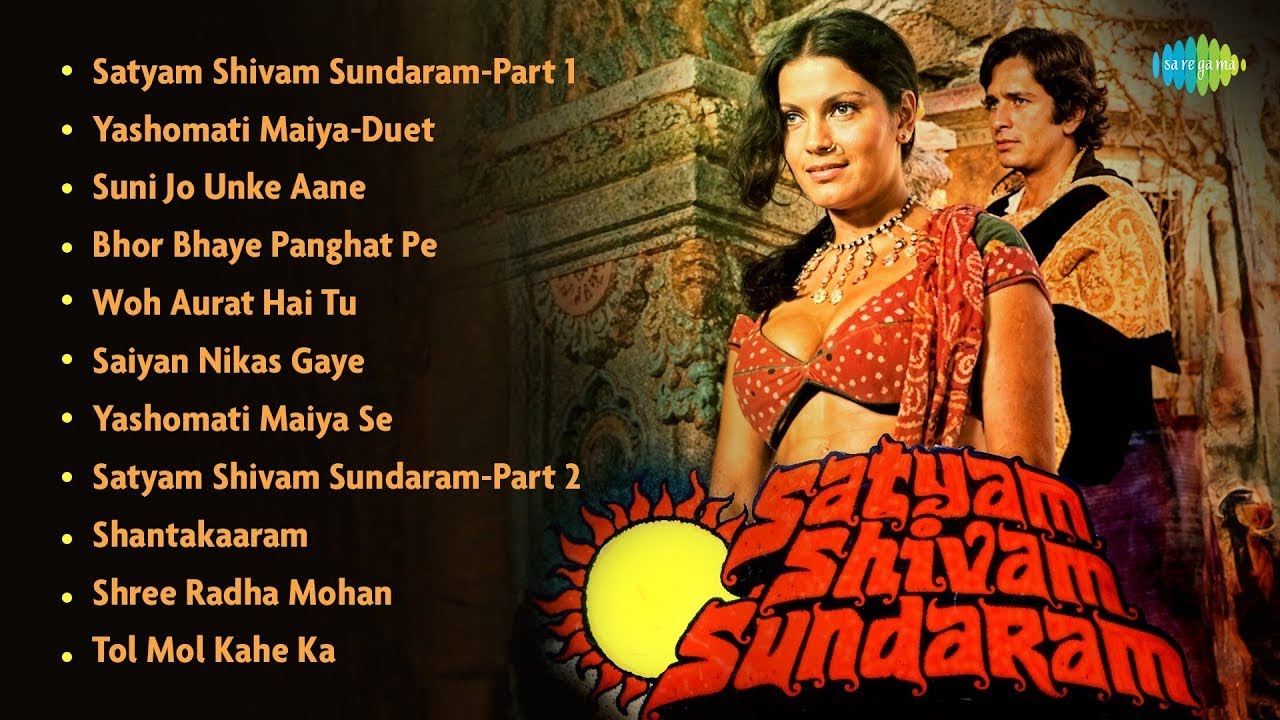 Satyam Shivam Sundaram Full Album | Lata Mangeshkar |Shashi Kapoor & Zeenat Aman | 70s 80s 90s Songs