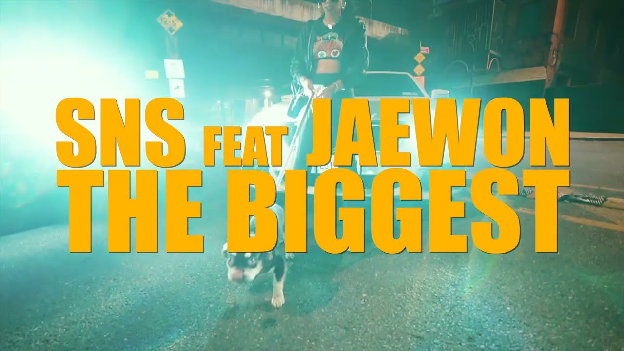 SNS (Icy Gang) “THE BIGGEST” Feat. Really Jaewon (Official Video)