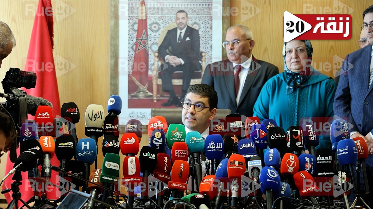 بنسعيد: مشروع قانون المجلس الوطني للصحافة سيعوّد إلى البرلمان ماي المقبل