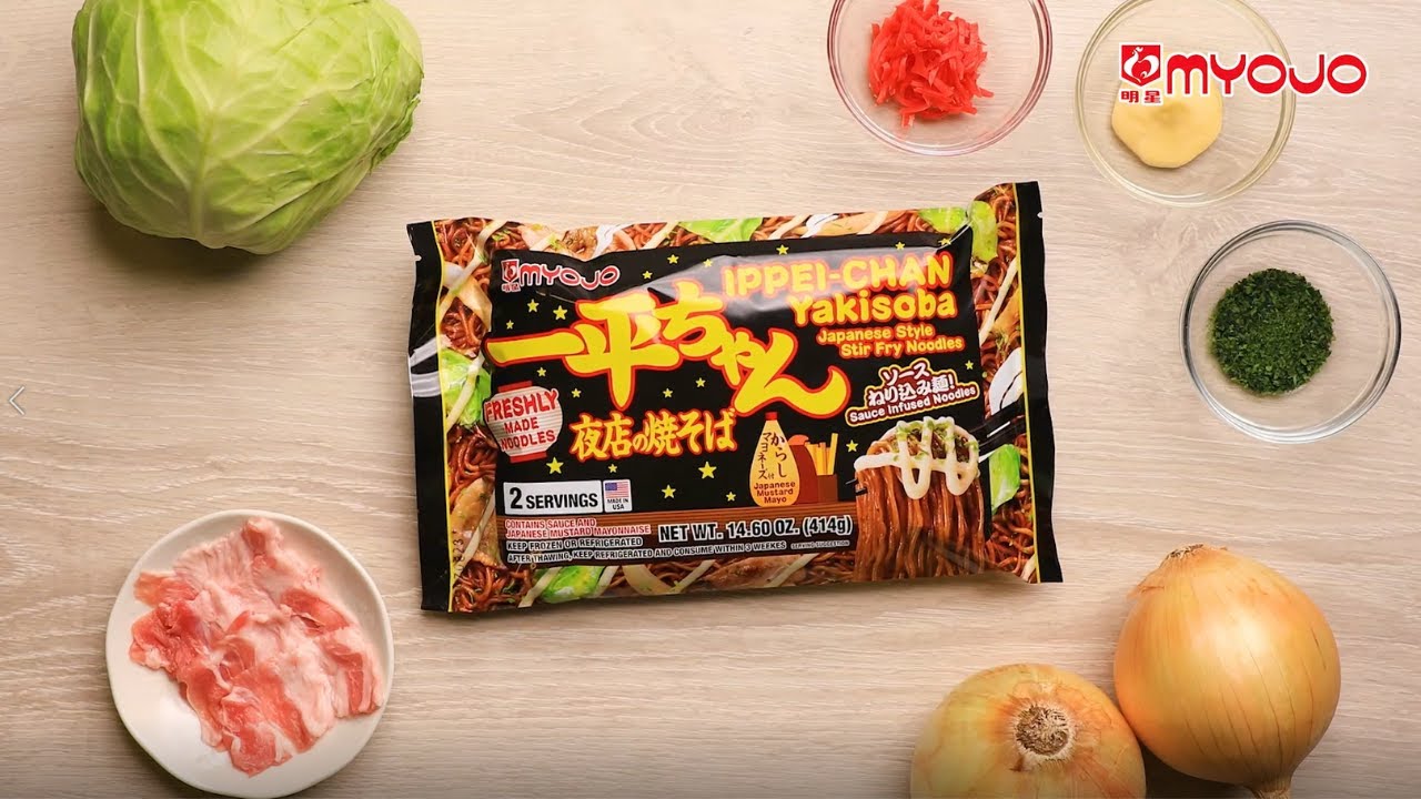 【NEW】HOW TO MAKE MYOJO IPPEI-CHAN YAKISOBA