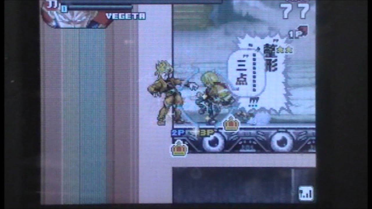 Jump Ultimate Stars, JChoi vs TRuhazzard 4
