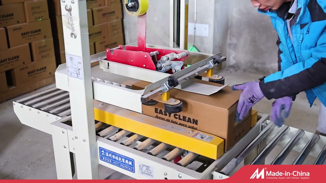 Inside EMILY PETS Factory: Latest Production Footage of Premium Cat Litter(Filmed by MIC.)