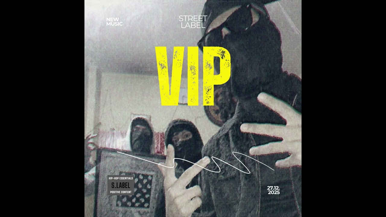 STREET LABEL - VIP [Prod. lejJA] OFFICIAL AUDIO | DRILL VIBE |