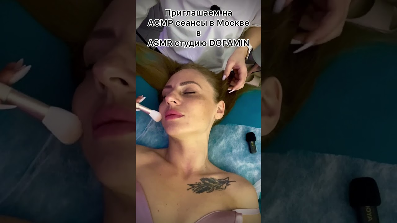Запись:  