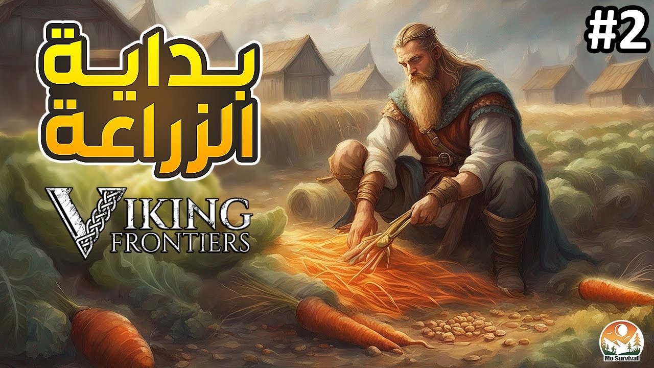 Viking Frontiers | حدود الفايكنغ - بدأت بصناعة معدات نحاسية واكتشفت اماكن ومعادن جديدة - الحلقة 2