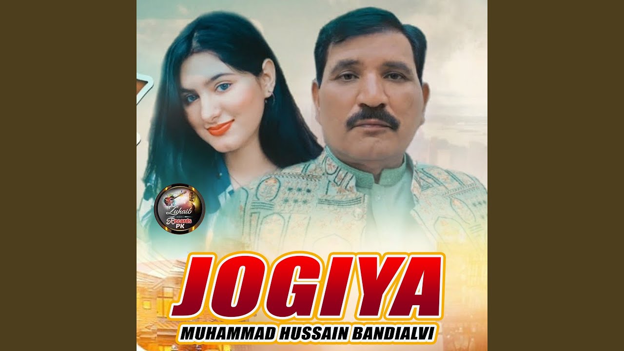 Jogiya