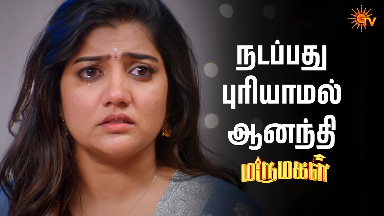 அதிர்ச்சியில் ஆனந்தி | Kayal - Semma Scenes |19 Feb 2026 | Tamil Serial | Sun TV