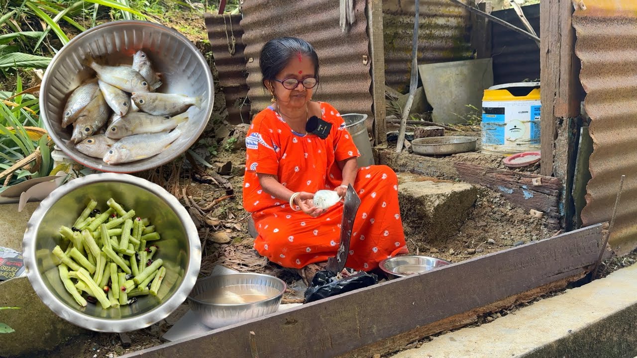 গাছের তাজা বরবটি মাছ দিয়ে রান্না Gacher Taja Borboti Mach Diye Ranna 