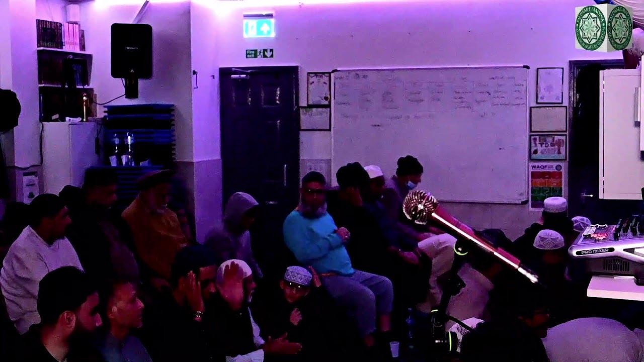 TDM LIVE | TARAWEEH SALAH - DAY 2 | TOOTING LONDON!
